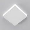 Накладной светодиодный светильник Citilux Тао CL712X240N