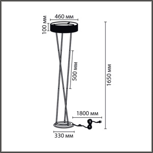 Торшер Lumion Ledio Alva 8370/30FL