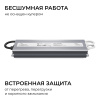 Блок питания OGM 24В, 150Вт, 186-264В, 6,25А, IP67 PS3-91