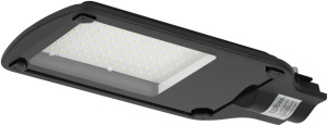 Консольный светильник Эра SPP-504-0-65K-050 50Вт 6500К IP65 КСС Д Б0071653