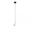 Подвесной светильник Loft IT Quill 10109 Light grey