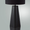Настольная лампа Lumion Comfi Hinami 8124/1T