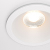 Встраиваемый светодиодный светильник Maytoni Yin DL034-2-L12W
