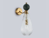 Бра Ambrella Light High Light Ceramo Modern LH53294