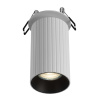 Встраиваемый спот Citilux Axel CL512D10R