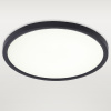 Потолочный светильник Natali Kovaltseva Plain LED LAMPS 81114/3C