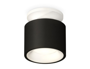 Потолочный светильник Ambrella Light Techno Spot XS7511041 (N7925, C7511, N7010)