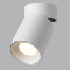 Спот Odeon Light Hightech Turno 7133/7CL