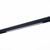 Трековый светильник ST Luce Skyline 220 Smart ST657.496.27H