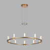 Подвесная люстра Odeon Light Hightech Defance 7144/70L