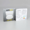 Накладной светильник Citilux Галс CL55K16N