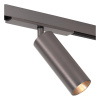 Трековый магнитный светильник Lucide Linial 55902/10/08