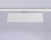Трековый магнитный светильник Ambrella Light Magnetic Track System GL4080
