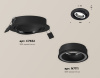 Встраиваемый светильник Ambrella Light Techno Spot XC7652080 (C7652, N7111)