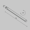 Шинопровод накладной/подвесной Maytoni Shelf CA012-TRX-500-B