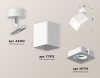 Спот Ambrella Light Techno Spot XM7812020 (A2202, C7812, N7715)