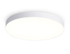 Потолочный светильник Ambrella Light Orbital Air Alum FV5535