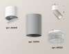 Спот Ambrella Light Techno Spot XM6314031 (A2220, C6314, N6150)