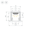 Профиль Arlight SL-MINI-10-3000 ANOD (Алюминий) 064305