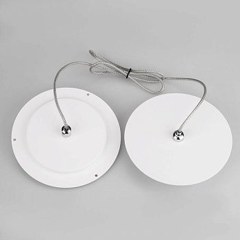 Подвес Arlight SP-FOCUS 90 022467