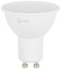 Лампа светодиодная Эра RED LINE LED MR16-15W-827- GU10 R 15Вт софит Б0070093