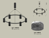 Подвесная люстра Ambrella Light Traditional DIY (С9022, N6151) XB9022201