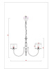 Подвесная люстра Arte Lamp Attore A4092LM-5CC