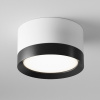 Потолочный светильник Maytoni Technical Hoop C086CL-GX53-SRD-WB