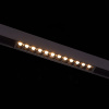 Трековый светильник ST Luce Seide ST361.446.12
